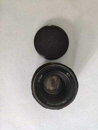 Vintage Ussr Lens Helios 44m 58 Mm F/2 M42 For Sony,  Canon,  Nikon