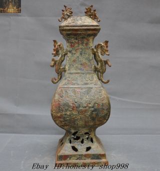 Old Chinese Dynasty Bronze Ware Beast Pattern Dragon Bottle Jar Pot Wine Vessel