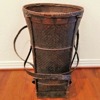 Antique Dayak Carrying Basket,  Kalimantan Borneo,  Indonesia,  Early To Mid - 1900s