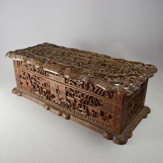 Chinese Canton Carved Sandalwood Box & Hinged Lid - 19th Century