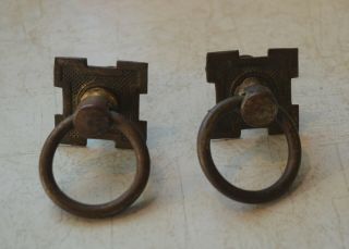 Set Of 2 Vintage Dresser Drawer Pull Metal Ring Pull