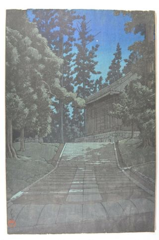 Fine Old Japanese Kawase Hasui Hall Of The Golden Hue Woodblock Print Woodcut