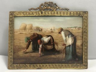Antique Reverse Painting On Glass Plaque In Gilt Metal Frames Biblical Scene