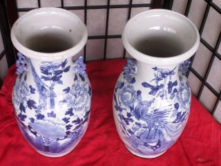 Pair Antique Chinese Blue & White Vases 19th Century Late Qing Dynasty 17 