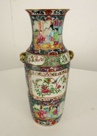 Antique 19th C Chinese Famille Rose Canton Porcelain Vase 12.  2 " Blue Ground