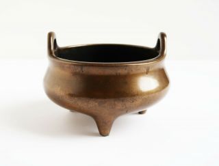 Old Chinese Bronze Tripod Censer W/ Mark