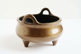 Old Chinese Bronze Tripod Censer w/ Mark 2