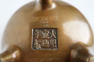Old Chinese Bronze Tripod Censer w/ Mark 5