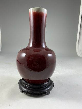 19th Century Chinese Ox Blood Glaze Vase With Matching Stand