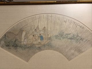 Antique Chinese Watercolor Painting Fan