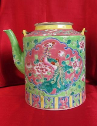 Nyonya – Peranakan – Straits Chinese Porcelain Teapot Early 20th Century