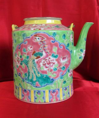Nyonya – Peranakan – Straits Chinese porcelain Teapot Early 20th century 2