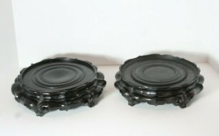 Pair 2 Antique Chinese Carved Wood Bases For Porcelain Bowl Or Vase