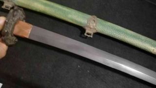 Collectable Japanese Samurai Sword Katana Sharp Blade Sword