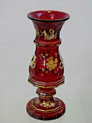 Gorgeous Antique Bohemian Red Glass Vase Gold / White Enamel Hand Cut Moser 19c