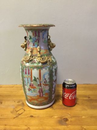 (b) Very Large Quality Chinese 19th Century Famille Rose Canton Vase