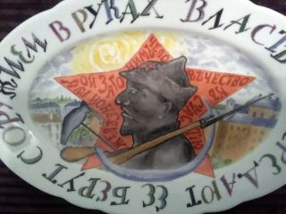 Antique Russia Russian Porcelain Soviet Propagamda Old Dish Plate 1920