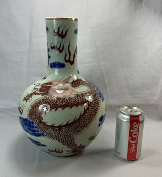 Antique Chinese Porcelain Pottery Hand Painted Three Color Vase W Dragon Signed