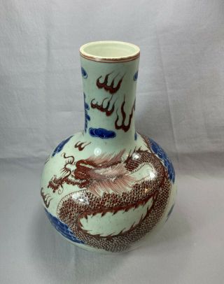 Antique Chinese Porcelain Pottery Hand Painted Three Color Vase w Dragon Signed 2