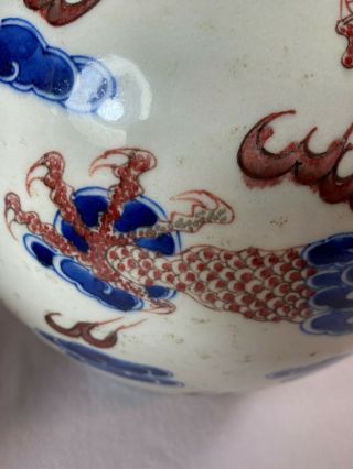 Antique Chinese Porcelain Pottery Hand Painted Three Color Vase w Dragon Signed 5