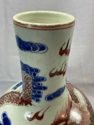 Antique Chinese Porcelain Pottery Hand Painted Three Color Vase w Dragon Signed 6