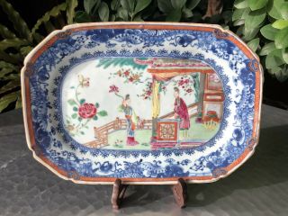 Chinese Qianlong Period Famille Rose Western Chamber Pattern Meat Plate - 02