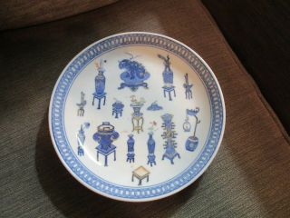 Fine Antique Chinese Porcelain Plate Early 19th Ct Precious Objects Blue & White