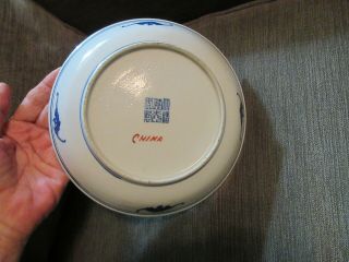 FINE Antique CHINESE Porcelain PLATE Early 19th Ct Precious Objects BLUE & WHITE 4