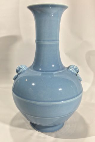 Antique Clair De Lune Sky Blue Qianlong Foo Dog Handle Chinese Qing Dynasty Vase