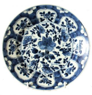 An Elegant Chinese Kangxi Period (circa 1700) Blue And White Plate Signed Bottom