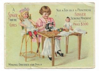 Vintage Singer No.  20 A Singer For The Girls Sewing Machine Trade Card