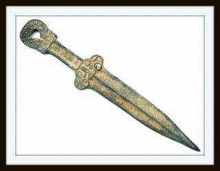 Antique Ancient 3000 Years Old Islamic Luristan Ornate Bronze Dagger