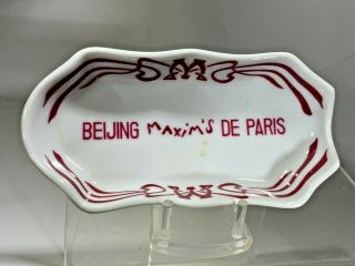 Vintage Maxims De Paris Beijing Single Cigar Ashtray Porcelain