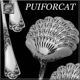 Puiforcat Gorgeous French All Sterling Silver Sugar Sifter Spoon