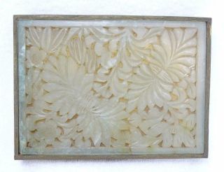 Antique Chinese Carved White Jade Top 2 Section Box