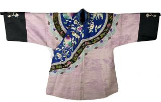 Antique Chinese Hand Embroidered Silk Robe Dress Vintage Imperial Court Pink