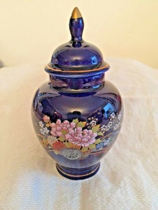 Vintage Japanese Cobalt Blue Porcelain Ginger Jar With Lid - Floral Carriage