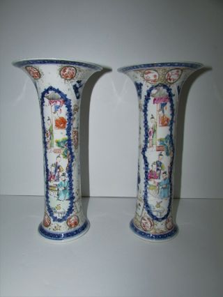 Late 18th Century Decorated Chinese Porcelain Vases 812
