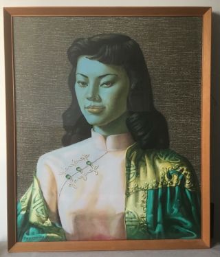 Vintage 1950s Vladimir Tretchikoff " Miss Wong " Print In Glazed Frame