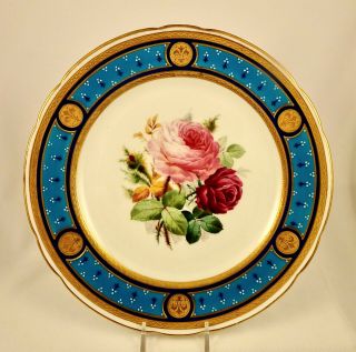 Antique Minton Cabinet Plate,  Roses