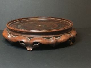 Very Large Chinese Carved Wood Vase Bowl Stand Display