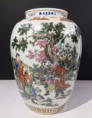 Antique Chinese Kangxi Famille Rose Verte Qing Dynasty Jar Vase 19th Century