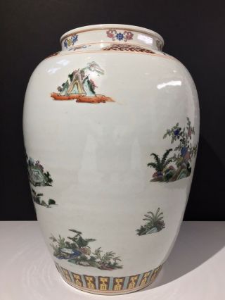 Antique Chinese Kangxi Famille Rose Verte Qing Dynasty Jar Vase 19th Century 3