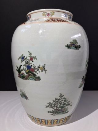 Antique Chinese Kangxi Famille Rose Verte Qing Dynasty Jar Vase 19th Century 4