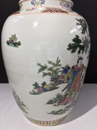 Antique Chinese Kangxi Famille Rose Verte Qing Dynasty Jar Vase 19th Century 5