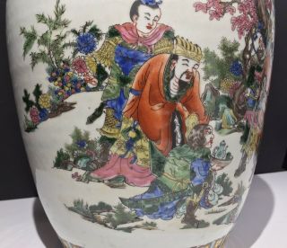 Antique Chinese Kangxi Famille Rose Verte Qing Dynasty Jar Vase 19th Century 6