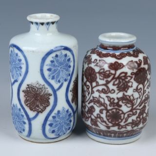 A Pair Antique Chinese Blue And White Red Glaze Porcelain Snuff Bottle