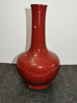 Chinese Porcelain Copper Red Vase