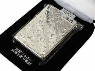 Zippo Oil Lighter Sterling Silver Arabesque Double Sided Hand Carved Limited 6