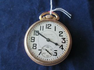Antique Waltham 23 Jewel Vanguard Railroad Grade Pocket Watch